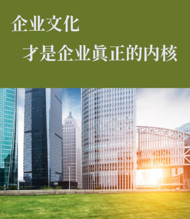 广东peek注塑模具加工精度控制要点及常见问题处理